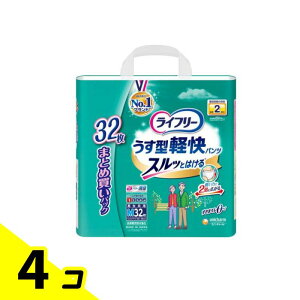 yIinjzCt[ ^ypc MTCY 32 4Zbg