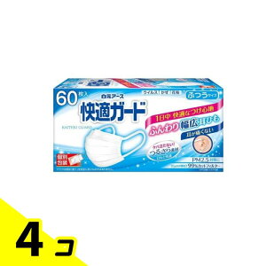 yIinjzKK[h}XN ӂTCY  60 (zCg) 4Zbg