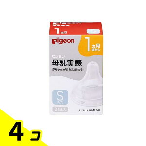 yIinjzsW   1/STCY(ی) 2 4Zbg