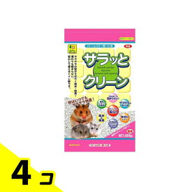 【送料無料！（地域限定）】三晃商会 サラッとクリーン 600g 4個セット