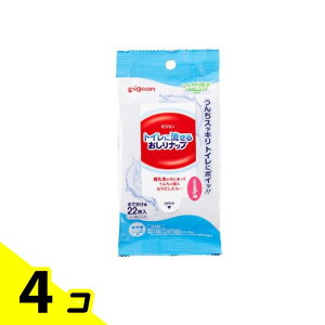 yIinjzsW gCɗ邨ibv 22 (łp) 4Zbg