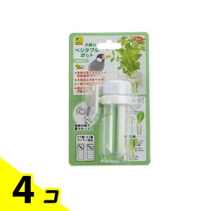 yIinjzOW ̃xW^u|bg 1 4Zbg