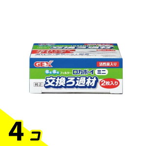 yIinjzGEX J{[C ~j ߍMi-1 2 4Zbg