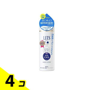 yIinjzLITS(bc) CXg[V Ƃ݉ϐ  {̃{g 190mL 4Zbg