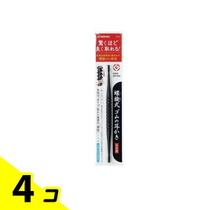 yIinjz(点)S̎ G-2160 1{ 4Zbg