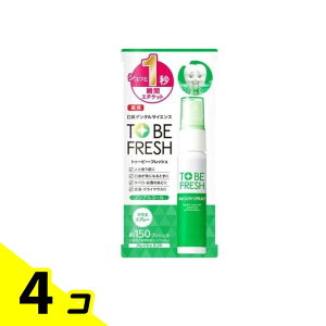 yIinjzgD[r[tbV p}EXXv[ 20mL 4Zbg