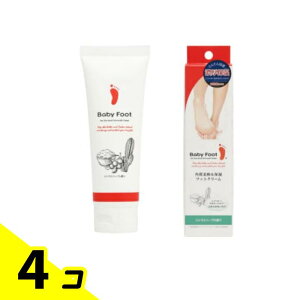 yIinjzBaby Foot(xr[tbg) fB[vCXgVAo^[V2 (p_&ێtbgN[) 100g 4Zbg