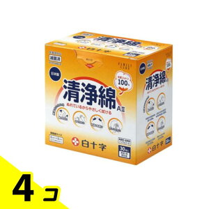 yIinjz\ FC A-II 30 4Zbg