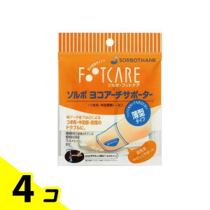 yIinjz\{ RA[`T|[^[^ STCY 1 (22.5-24.5cm) 4Zbg