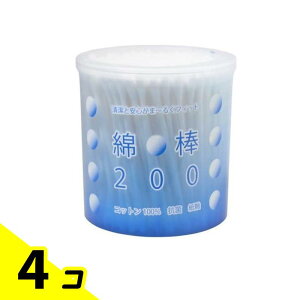 yIinjzafBN Ȗ_ ~P[X 200{ 4Zbg