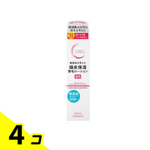 yIinjzZvG p ێу[V 150mL 4Zbg