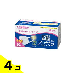 yIinjzGG[ nCp[ubN}XN Zutto() ߃TCY 30 4Zbg