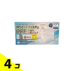 yIinjzxm PFE sDz 3w}XN 50 (M[TCY) 4Zbg