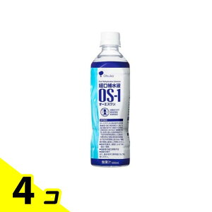 yIinjzo␅t OS-1 I[GX ybg{g 500mL 4Zbg