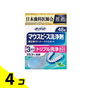 yIinjz|fg f^{ }EXs[X(K[h)Epe[i[p 48 4Zbg