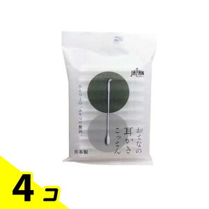 yIinjzCt ƂȂ̎Ƃ  50{ (ܓ) 4Zbg