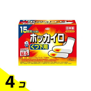 yIinjzzbJC p \^Cv 15 4Zbg