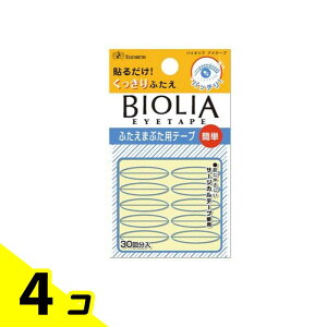 yIinjzGUxX oCIA ACe[v 30 4Zbg