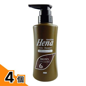 �y���������I�i�n�����j�z�e���X�^�[ �w�i �J���[�V�����v�[ 6�u���E�� 300mL 4�Z�b�g