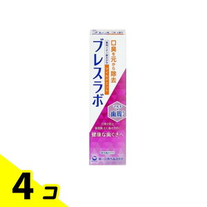 yIinjzuX{ }`+PA }Ch~g 90g 4Zbg