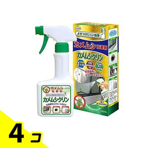 yIinjzJV JVN 250mL 4Zbg