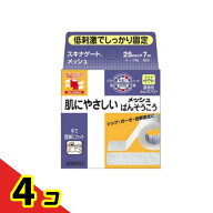 【送料無料！（地域限定）】ニチバン スキナゲートメッシュ 低刺激テープ 広幅 25mm× 7m巻 (SGM257) 4個…