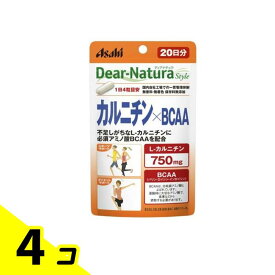 【送料無料！（地域限定）】ディアナチュラスタイル カルニチン×BCAA 20日分 80粒 4個セット