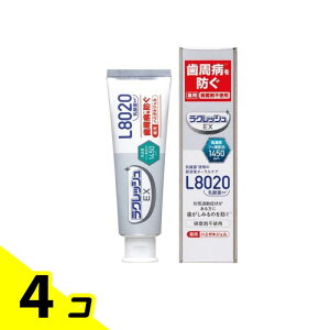yIinjzL8020_ NbVEX pn~KLWF 80g 4Zbg