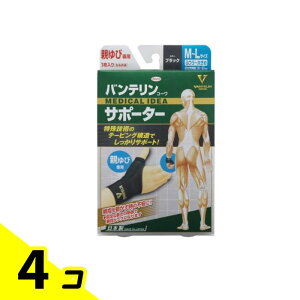 yIinjzoeR[T|[^[eѐp ӂ`傫/M`L 1 (ubN) 4Zbg