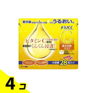 yIinjzmCC W΍}XN 28 4Zbg