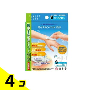 yIinjz\ FCCXLpbh 4545 STCY 8 4Zbg