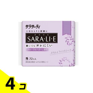 yIinjzTT[eBSARAELIEE(肦) t[x[̍ 72 4Zbg