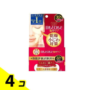 yIinjzNA^[ ӂ AC][}XN 32 (64) 4Zbg