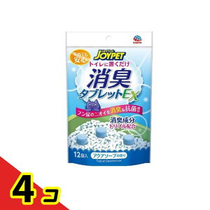 【送料無料!(地域限定)】JOYPET(ジョイペット) 消臭タブレットEX アクアソープの香り 12個入 4個セット