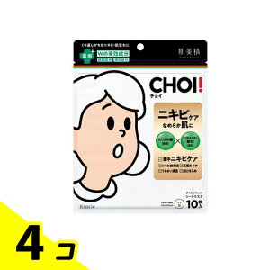 yIinjz CHOI(`C)p}XN jLrPA 10 (et155mL) 4Zbg