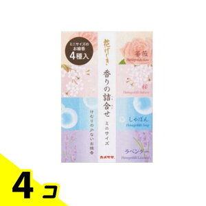 yIinjzJ}  Ԃ ̋l 1Zbg 4Zbg