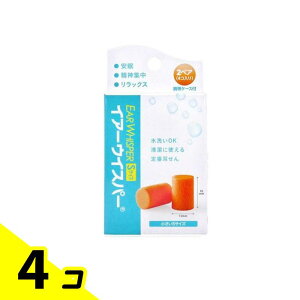 yIinjzCA[EBXp[ 2yA (STCY) 4Zbg