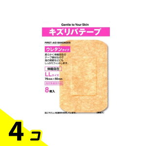 yIinjzLYoe[v E^^Cv 8 (LLTCY) 4Zbg