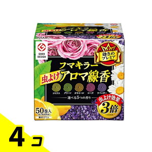 yIinjzt}L[ 悯A} 5FpbN 50 4Zbg