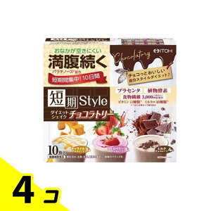 �y���������I�i�n�����j�z�䓡�������� �Z���X�^�C�� �_�C�G�b�g�V�F�C�N �`���R���g���[ 10�H�� 4�Z�b�g