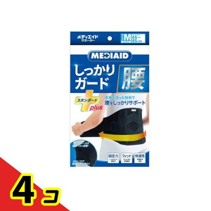 �y���������I�i�n�����j�zMEDIAID ���f�B�G�C�h�T�|�[�^�[ ��������K�[�h �� �X�^���_�[�h�v���X �u���b�N 1���� (M�T�C�Y) 4�Z�b�g