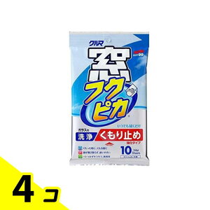 yIinjz\tg99 N} tNsJ ~ߋ^Cv 10 4Zbg