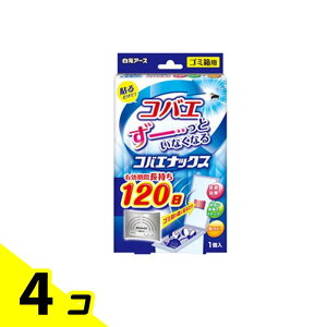 yIinjzA[X RoGibNX S~p 1 4Zbg