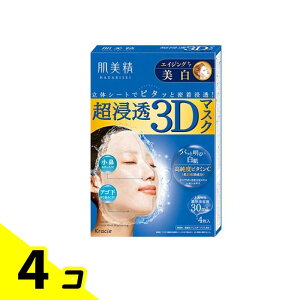 yIinjz Z3D}XN GCWOPA() 4 4Zbg