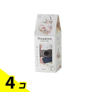 �y���������I�i�n�����j�z�}�[�i Shupatto �V���p�b�g �R���p�N�g�o�b�O 2020 L�T�C�Y S468 HAGIRE �n�M�� 40L 4�Z�b�g