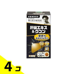 yIinjzw ̑GLX&ER 90 (30) 4Zbg