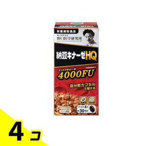 yIinjzw [Li[[HQ 120 (30) 4Zbg