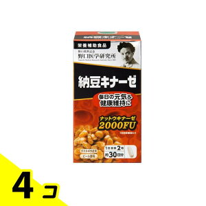 yIinjzw [Li[[ 60 (30) 4Zbg