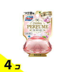 �y���������I�i�n�����j�z�t�̃u���[���b�g Premium PERFUME(�v���~�A���p�t���[��) �t���[���V���{�� 70mL (�t���ւ��p) 4�Z�b�g