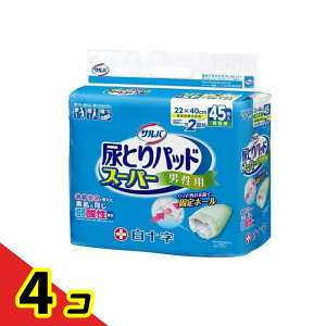 yIinjz\ To AƂpbhX[p[ jp 45 4Zbg